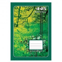 Zošit A4 445, štvorčekový, 40 listový