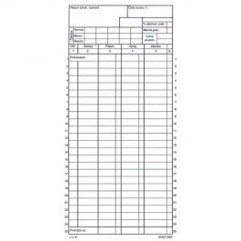 Závesný priehradkový štítok 21x10 cm